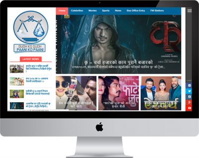 Trilogy Portfolio DDPP