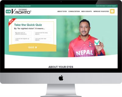 Trilogy Portfolio Rohto